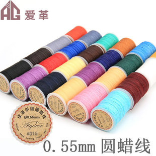 �ֹ�Ƥ��DIY��Ʒ�|Ϟ�� �ֿp�� ��ɾ����AϞ�� 25ɫ0.55mm