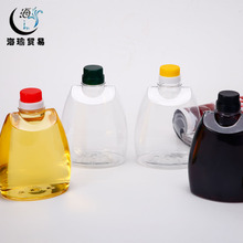 500ML 1000ML 山茶油瓶橄榄油壶PET塑料食品级色拉油壶药酒塑料瓶