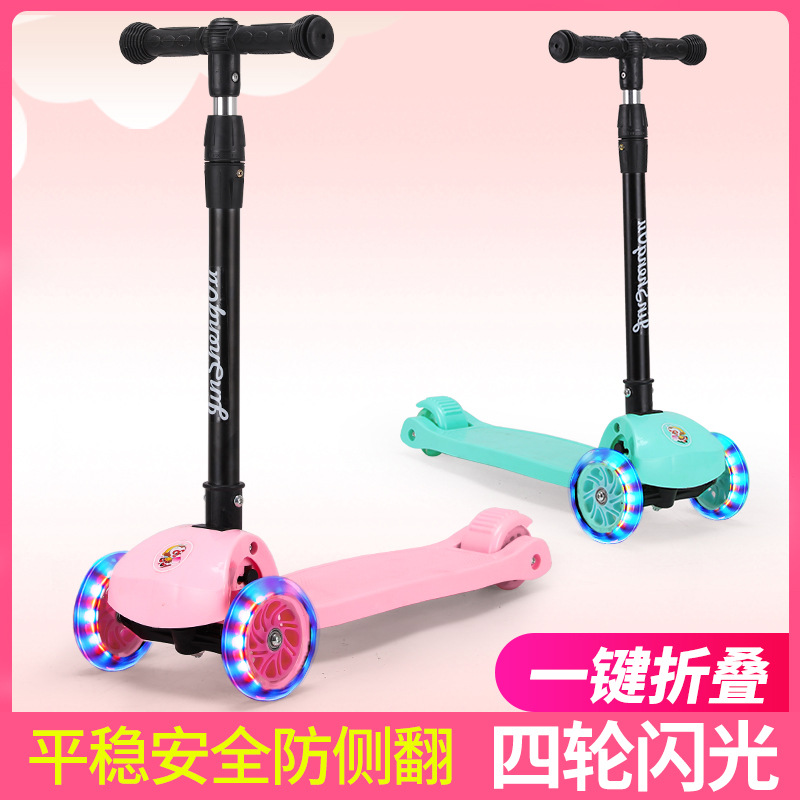 Patinete infantil plegable con luz, cuatro ruedas, para niños 1–12 años