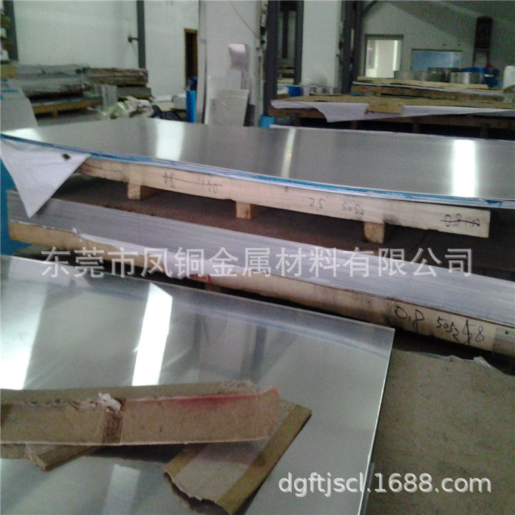 厂家供应CERTAL 7022-T651铝合金7022-T651铝板 铝棒 性能好