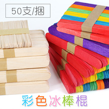 ��������ɫѩ����������׃��@�ֹ�DIY����ƴ�b����߲���