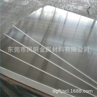 ��������B30 B25 B10���~�� ���~�� C7521����~�� C7701���~�S��