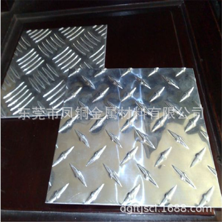 1060豆纹压花铝板 压各类花纹铝板 阳极氧化表面处理 冲压剪板