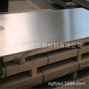 �F؛����懰��~��1.0/2.0*305*1200�F���~�� �|�����C ���ډK