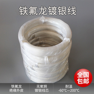 AF200�����F������y�ߜؾ�FF46-2�͸ߜ،���������͸�����ķ���