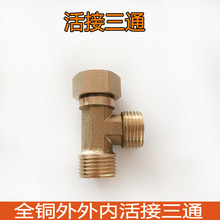 4���S�~�����ͨ �Ӻ�����Ȼ����ͨ ȫ�~����һ�Ȼ����ͨ