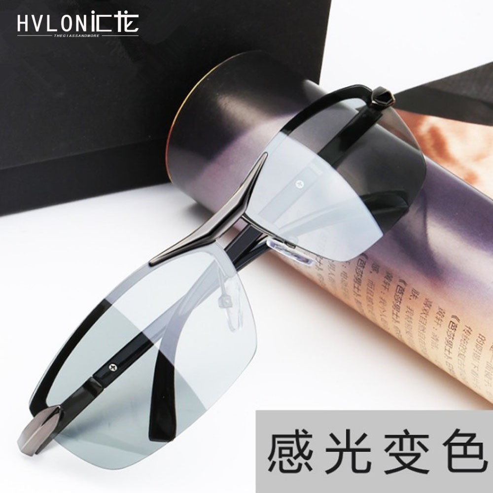 The new square polarized color changing sunglasses dual -use driving…