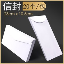 100���b��ʽ���ŷ� �հ�ɫ�����ŷ���������_��4*9�ŷ⺽��ȫ��