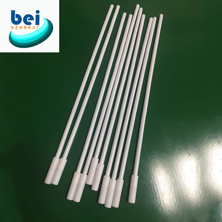 四氟搅拌子回收器 聚四氟乙烯回收棒 F4搅拌子回收器400mm