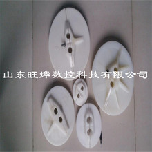 ���ķ���ϩ�PƬ�͸ߜ�����1010�����ϱPDN159���o늹�朙Cpom朱P