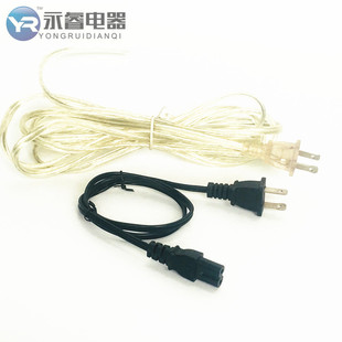 a˲^ XԴ ˲^ Ҏ늾 ~о늾|