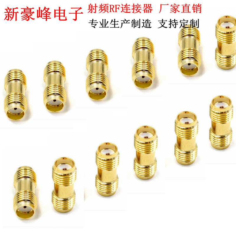 Sma-Kk Female to Female Dual Straight-Through Adapter for Gprs Router, Full Copper Gold-Plated Rf Huawei Antenna Bluetooth Connector