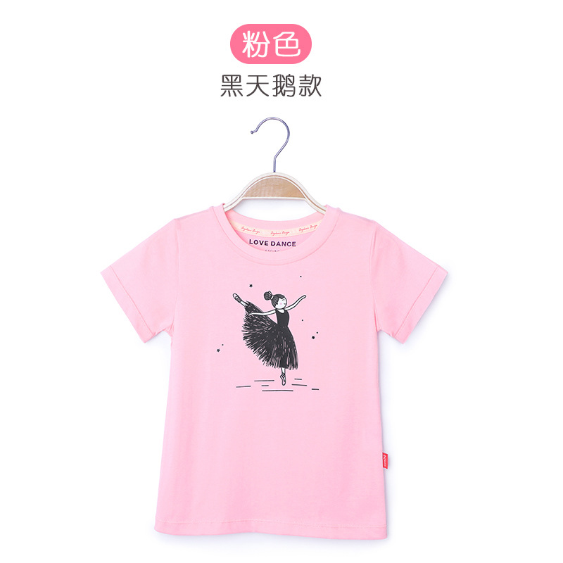 Ropa de baile para niños ropa para niños Top ropa de práctica para niñas camisa de fondo manga corta para Niñas Ropa para niños mediana y grande camiseta