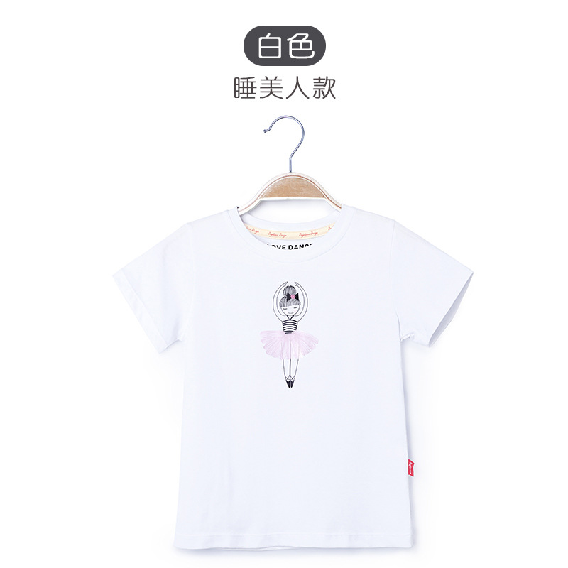 Ropa de baile para niños ropa para niños Top ropa de práctica para niñas camisa de fondo manga corta para Niñas Ropa para niños mediana y grande camiseta