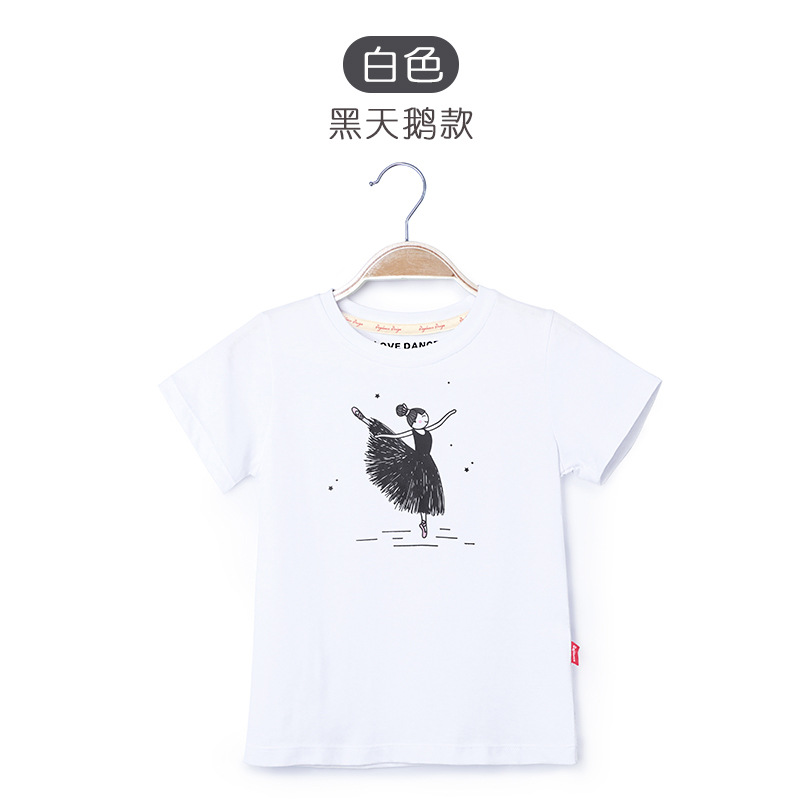 Ropa de baile para niños ropa para niños Top ropa de práctica para niñas camisa de fondo manga corta para Niñas Ropa para niños mediana y grande camiseta