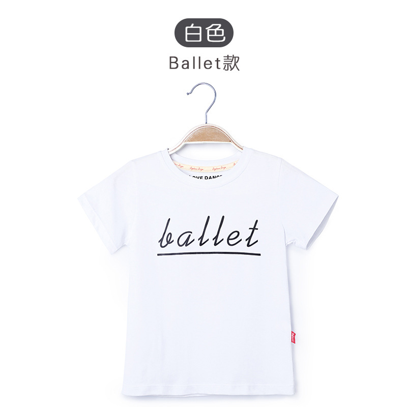 Ropa de baile para niños ropa para niños Top ropa de práctica para niñas camisa de fondo manga corta para Niñas Ropa para niños mediana y grande camiseta