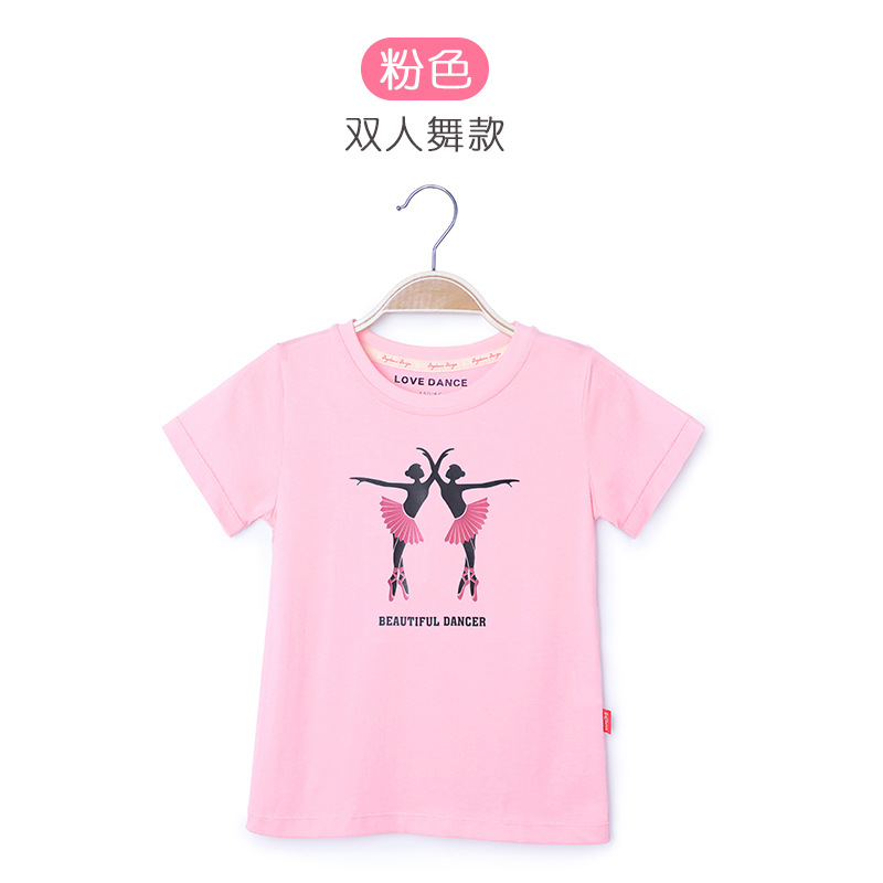 Ropa de baile para niños ropa para niños Top ropa de práctica para niñas camisa de fondo manga corta para Niñas Ropa para niños mediana y grande camiseta