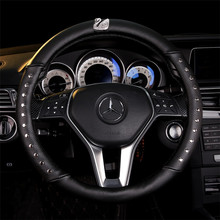 汽车镶钻皇冠天鹅汽车方向盘套女通用型铆钉个性打孔透气皮革把套