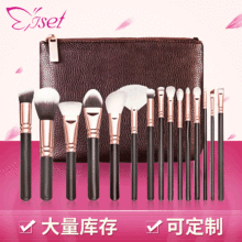 ľ��õ���15֧���yˢ ���b������y�۵���Ӱˢ�ʊy���l