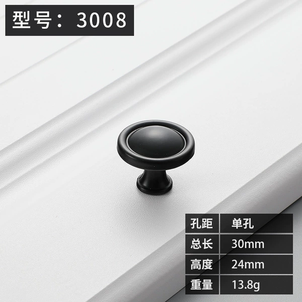 3008 Single Sand Black