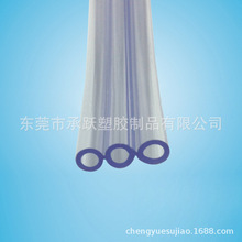 Դ�^�S��PVC����ܛ��͸���������Ϲ��pɫ���D�͸ߜؿ�������ˮ��