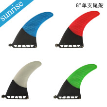 �_�˰������Cβ��8"SingleFins��֧β��surfboardfin���N�_��