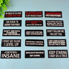 Lianxing long strip of English letters computer embroidered badge clothing accessories clothing decorative patches stickers embroidery cloth stickers badges