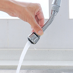 Extended Water Faucet Sprayer Anti-splash Head Water-saving Device Kitchen Household Long Shower Spray Extension Filter