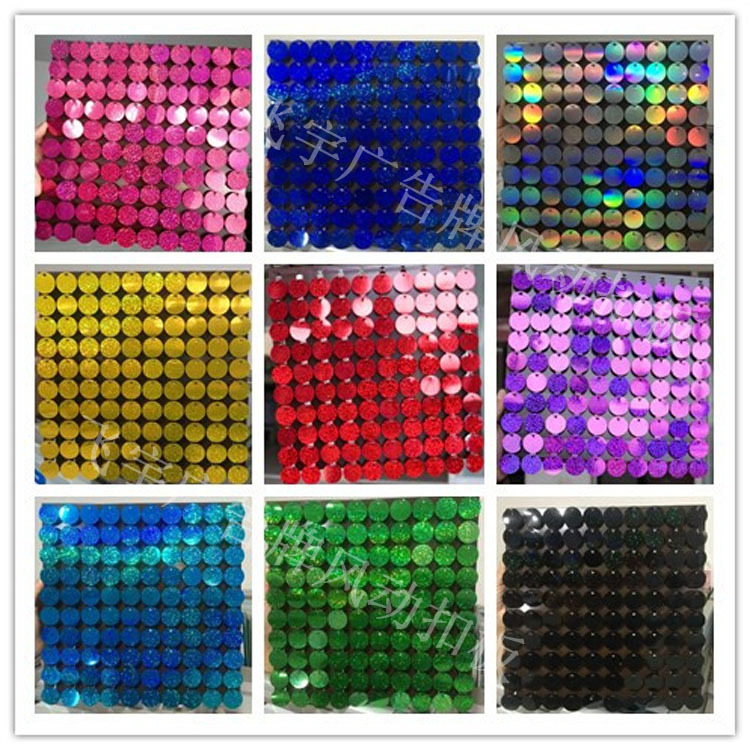 金属风动扣板不易褪色 门头招牌炫亮闪动板舞台背景圆形亮片墙