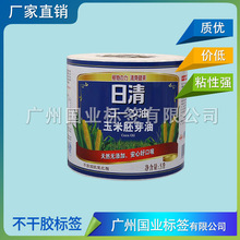 ʳ���Ͳ����zƿ�N �~�漈�����z�˺� �����z���N�����zӡˢ�S����