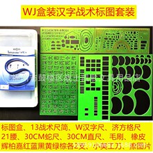 W�ڄՑ��g�ˈD���b ���g�ˈD���b �h�֑��g���ӷ����߲߳��U