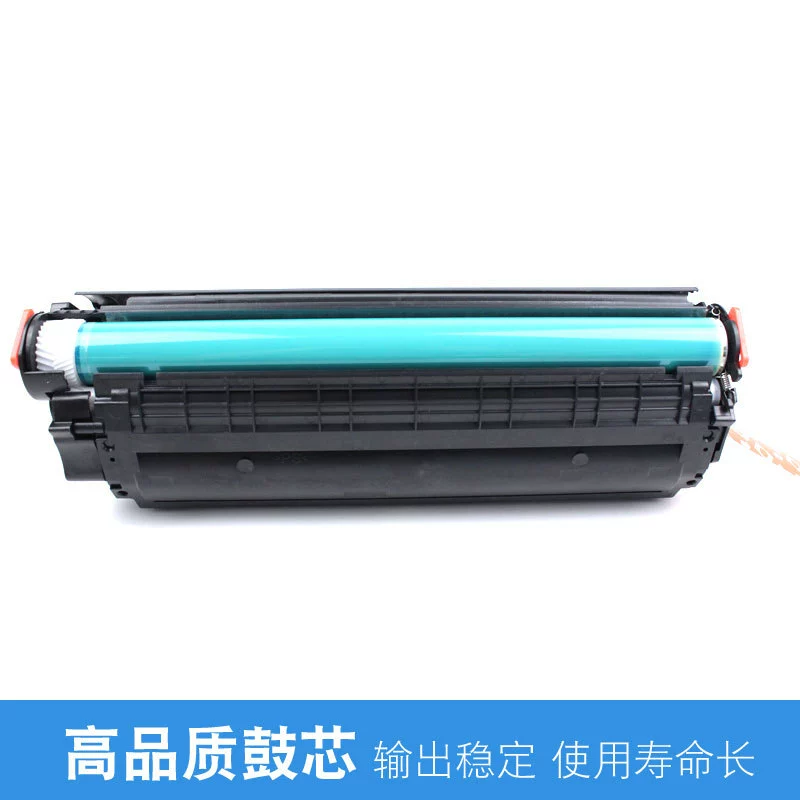Совместимый картридж для HP 1010, 1018, 3030, 3020, 3055, 3052, картридж M1319mfp