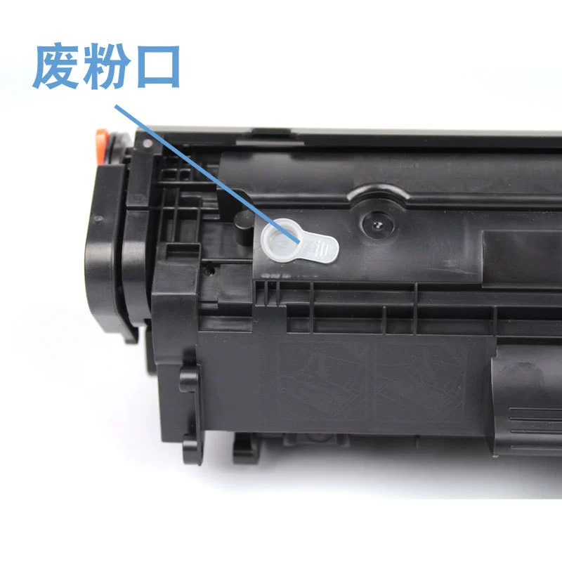 Совместимый картридж для HP 1010, 1018, 3030, 3020, 3055, 3052, картридж M1319mfp