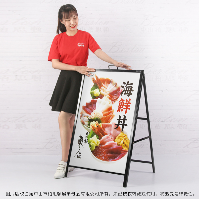 厂家批发户外海报架抗风立式落地宣传架铁艺KT板展示架双面广告架