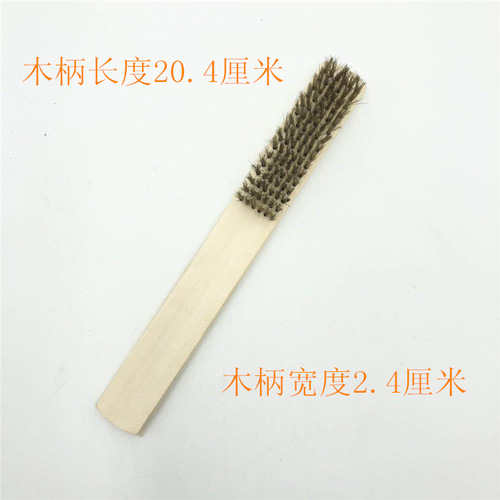 6X16 copper-plated literary brush polishing walnut bodhi wire brush literary brush
