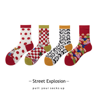 ��ħ���n�s؛�ϵ�п�ͨ�ɐ��Ȳ宋��ϵ����Ͳ�m����SOCKSŮ�m