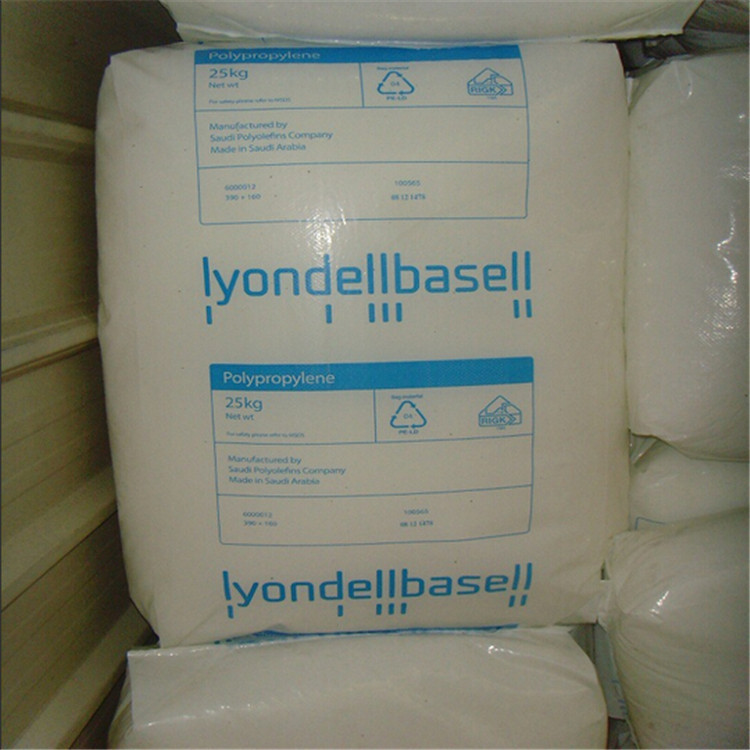 PP6523利安德巴塞尔3basell pro-tax6523 pp