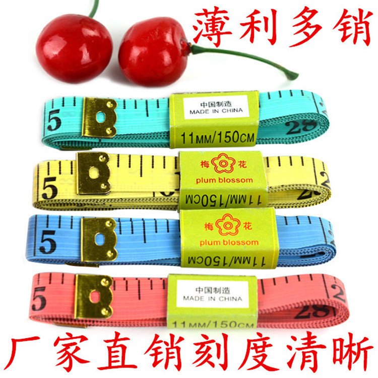 Supply of Online Plastic Soft Tape Measure Multi-Specification Clothing Tailoring Tape Measure Manufacturer Wholesale 8g