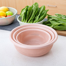 三件套圓形鏤空洗菜籃蔬菜瀝水篩套裝廚房水果收納籃瀝水籃洗菜盆