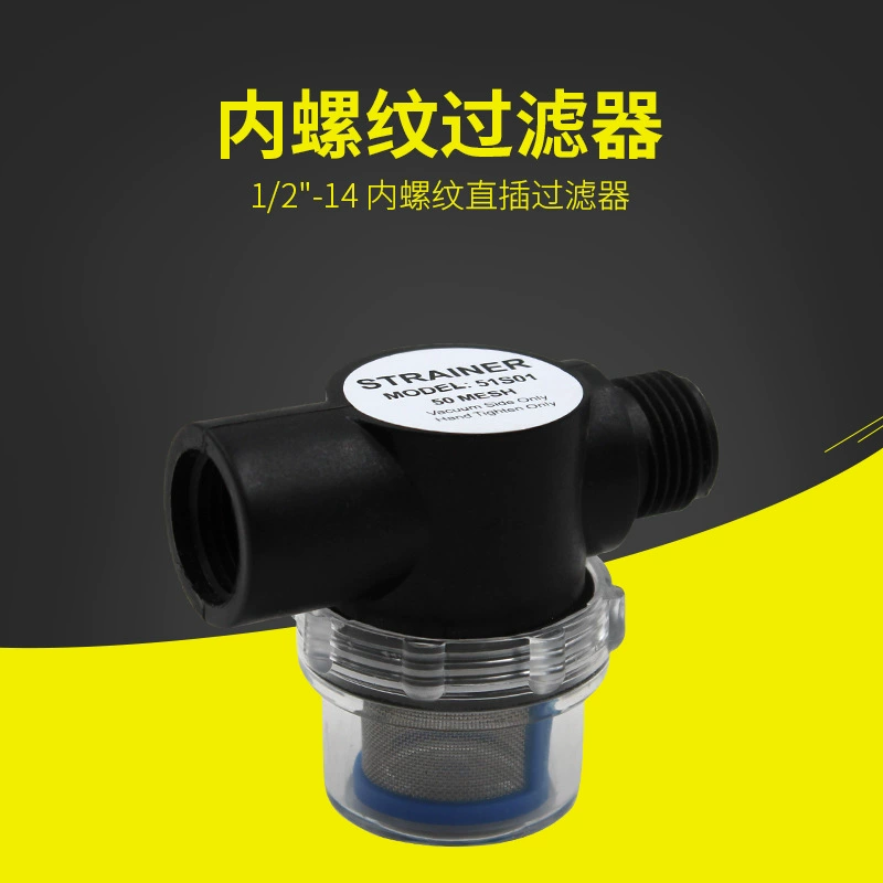 Фильтр с внутренней резьбой 1/2”-14, проточный фильтр с внутренней резьбой, устойчивый к коррозии, для водяных насосов, самовсасывающих насосов, повысительных насосов