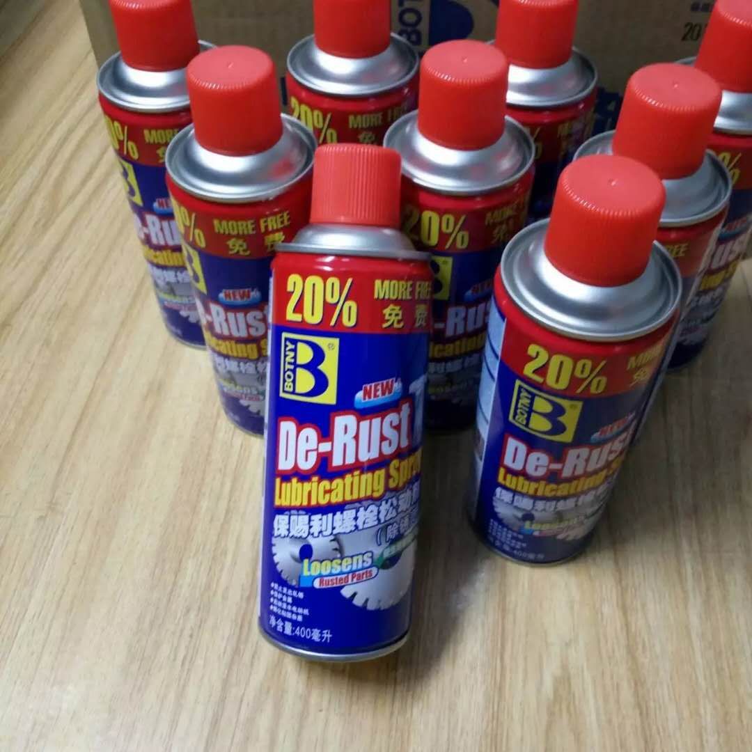 批发保赐利防锈剂除锈剂汽车工业螺丝除锈灵螺丝松动剂螺栓松动剂