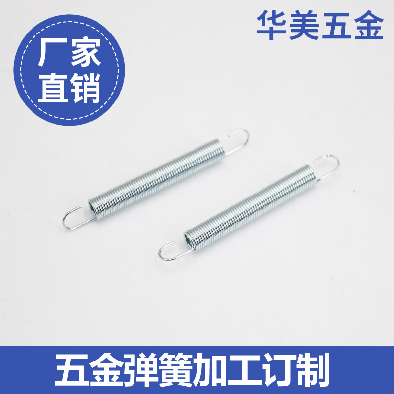 拉簧厂家联塑弯管弹簧PVC线管弹簧外贸用弯管弹簧五金弹簧厂家
