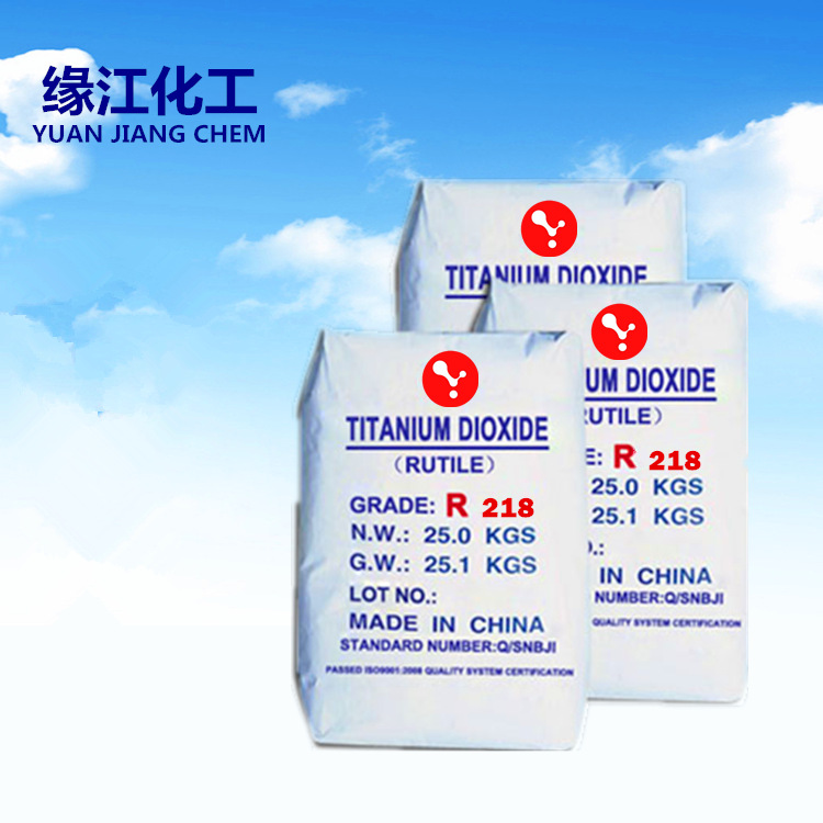 硅藻泥专用钛白粉R218金红石型（耐候性好增白）