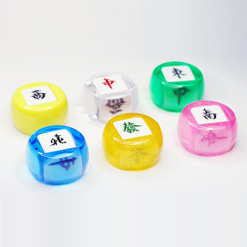 Entertainment azimuth dice, round southeast, northwest, mahjong tile accessories, chess and card room accessories, Fengzhuang code