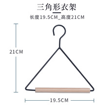 厂家直销多功能晾衣架服装店丝巾收纳挂架领带整理架圆形围巾衣架