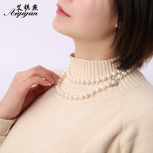 艾祺燕淡水珍珠9-10mm女式两戴款毛衣链近圆时尚项链一件代发