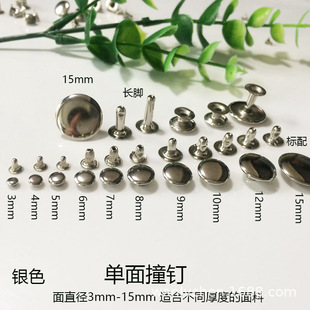 3-15mm����ײ� ����ƽ���T�耳׿��o����� �o���T� �A�^ײ�