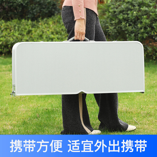 Aluminum alloy integrated table and chairs outdoor travel camping picnic foldable table portable stall promotional burning table and chair set