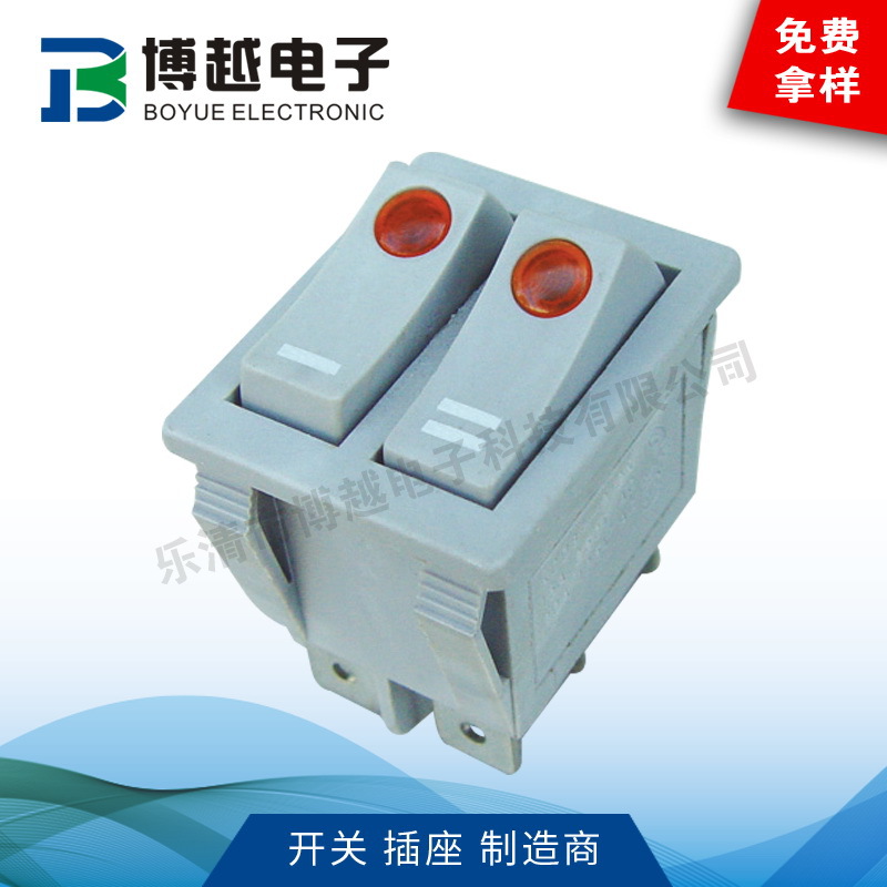 供应KCD3船型开关带灯双连六脚带猫眼船形开关圆形猫眼带灯开关