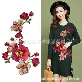 刺绣蕾丝布贴 水溶花朵 彩色 民族风  旗袍礼服贴花 衣服补丁